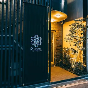 R Hotel-the Atelier Shinsaibashi East Hotel