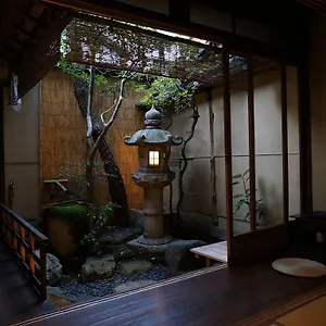 Itoya , Kioto Japón